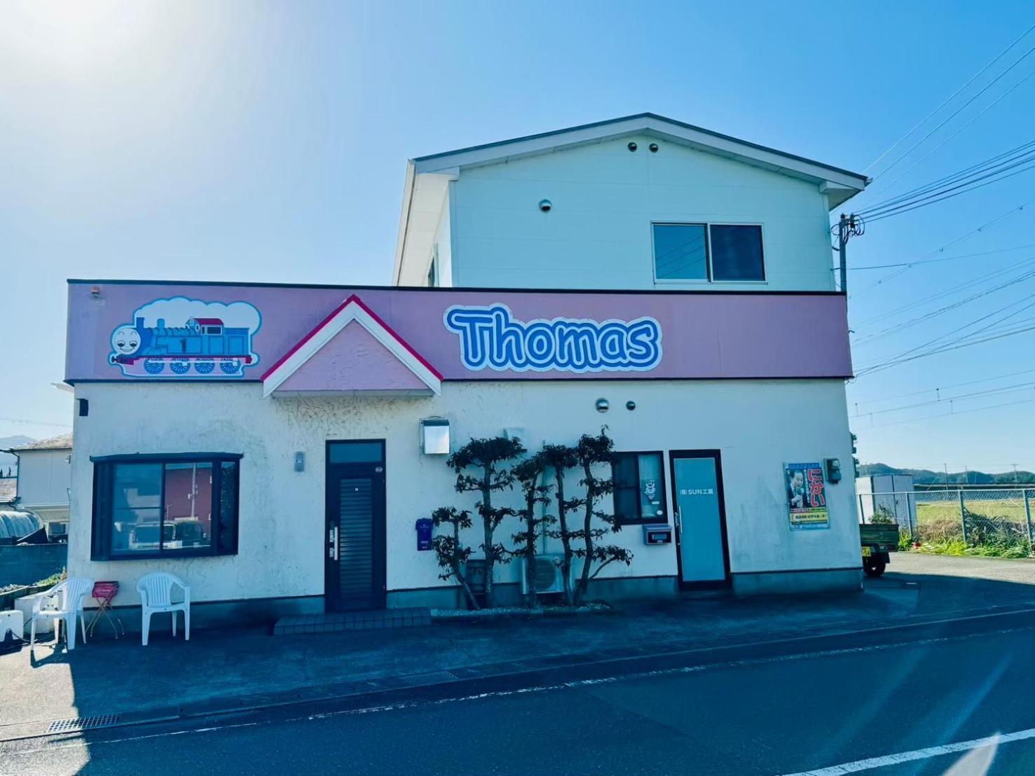 風乃家 Kaze No Ya Villa Sirahama Kültér fotó