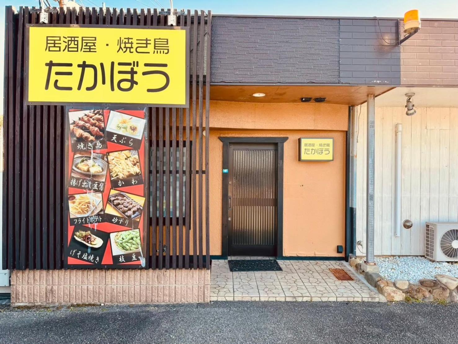 風乃家 Kaze No Ya Villa Sirahama Kültér fotó